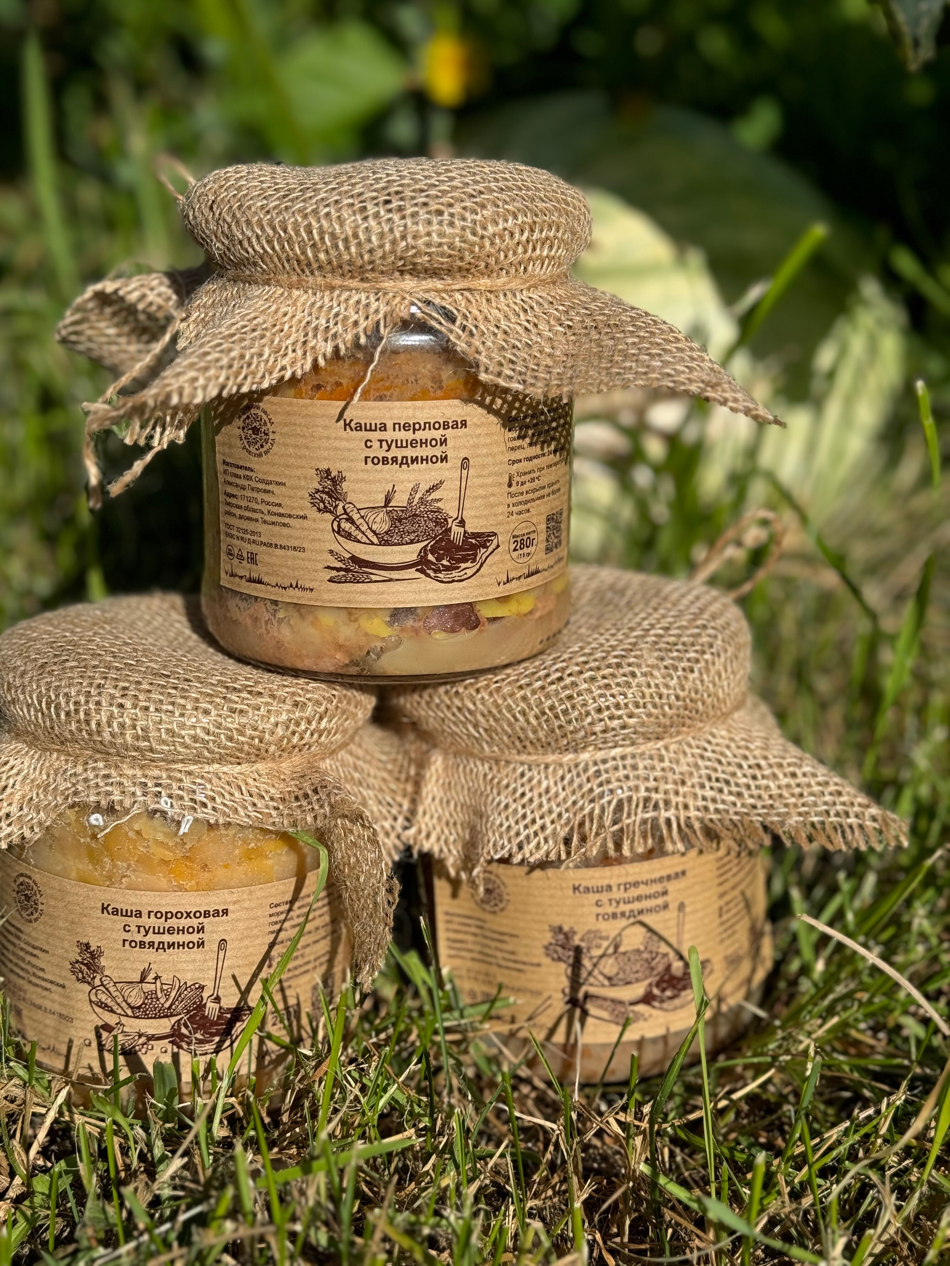 Фото Уютный домик в Елдино