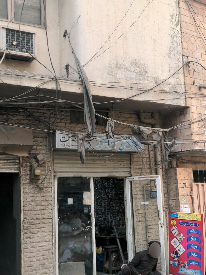 Tailor Zubair Fashion Tailor, Lahore, photo