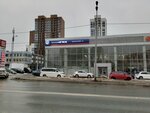 Армеец (Adelya Kutuya Street, 96), compañía de seguros