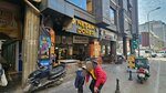 Nesem Charcoal Grilled Doner (Adana, Seyhan, Inonu Avenue, 89/A) ، مقهى