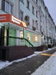 Copyzon (Sergiya Radonezhskogo Street, 15-17с24), copy center