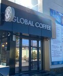 Global coffee (Baıtursynov kóshesi, 80) ، مقهى