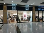 D's Damat (Ankara Province, Cankaya District, Mustafa Kemal Neighborhood, 2123rd Avenue, 2/3), clothing store