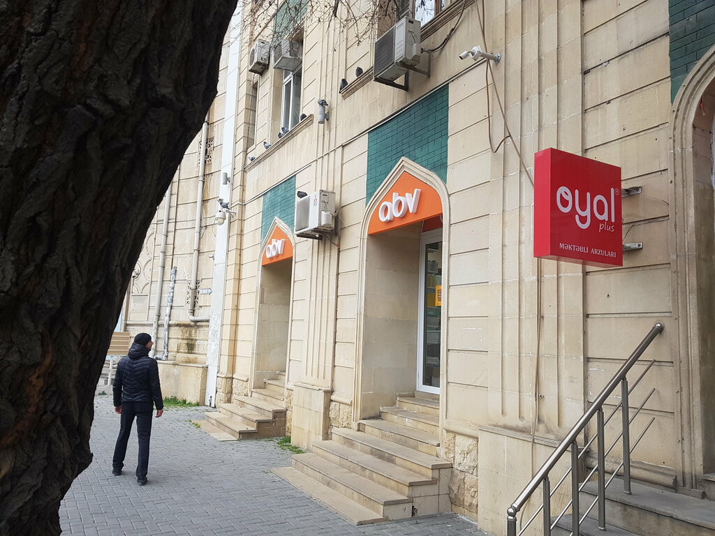 Network equipment Computer Accessories Store Abv, Baku, photo