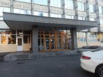 Графит (Stanislavskogo Square, 5), organización de proyectos