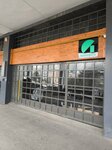 Garage212 (Istanbul, Sariyer, Maslak Neighborhood, Ahi Evran Avenue, 29), centro de producción