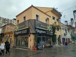 Digiform Digital Printing Center (İzmir, Konak, Konak Mah., 856 Sok., 49), servicios de impresión