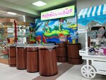 Мармеландия (Bogomyagkova Street, 24), confectionary