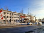 Городской центр образования (Bogomyagkova Street, 36), escuela de enseñanza general