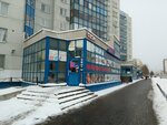 Гончарная студия (Budapeshtskaya Street, 97к2) ، ورشة فنية