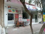 Yon Kashe Toner (İzmir, Bornova, Erzene Mah., 72 Sok., 2A), agencia de publicidad