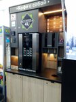 Coffee 4u (Komsomolskaya ulitsa, 15Б), coffee machine