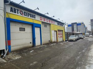 Pro-sto (Nizhniy Novgorod, Rodionova Street, 134К), car service, auto repair