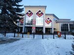 Буккроссинг (Lenina Avenue, 15), bookсrossing