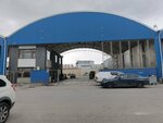 Aksa Generator (Ankara Province, Yenimahalle, Macun Neighborhood, 249th Street, 4/36), energy equipment