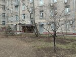 БФА (1st Kozhukhovsky Drive, 13), investment company