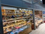 Сладости-радости (ulitsa Lermontova, 21Д), confectionary