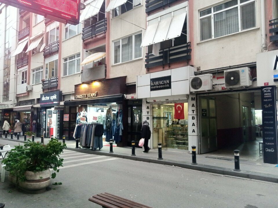Tailor Tailor Ercan, Istanbul, photo