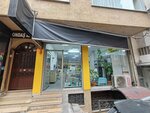Bill Payment Point (Istanbul, Kagithane, Ataturk Avenue, 5) ، مدفوعات الإسكان والخدمات المجتمعية
