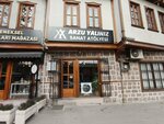 Arzu Yaliniz Art Workshop (Ankara Province, Talatpasa Boulevard, 99), art workshop