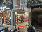 Sima Corap (Istanbul, Sisli, Kurtulus Avenue, 6B) ، متجر الجوارب والألبسة الضيقة