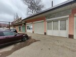 Ns_couture_ (Abdulhakima Ismailova Street, 44В/1), tailor