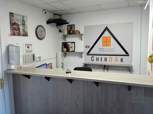 Хостел ЧерДАк в Сергиевом Посаде