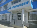 Haier (Nezhinskaya Street, 8к2) ، إصلاح الأجهزة