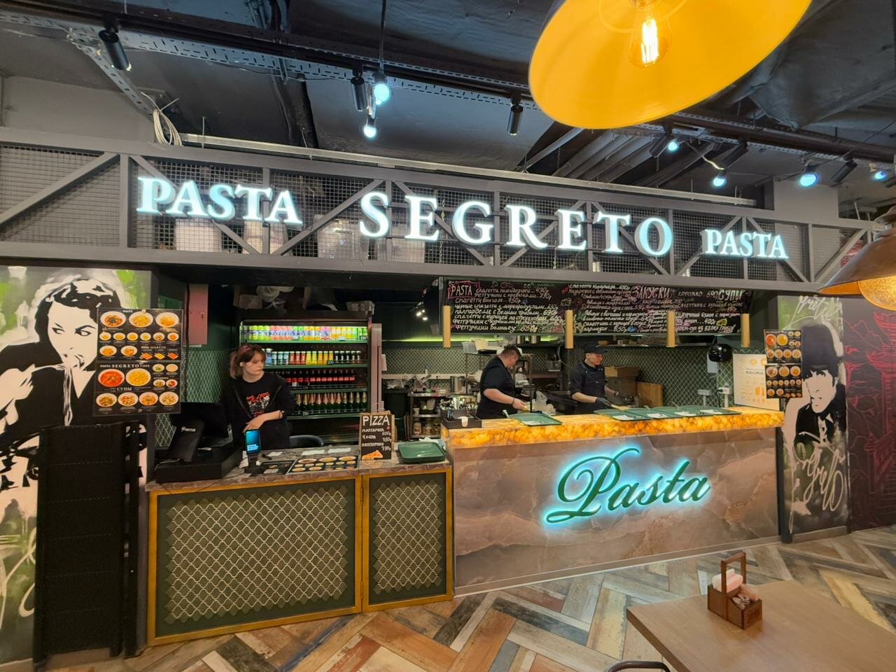 PastaSegreto — PastaSegreto