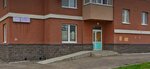 Баш СРО (Maksima Gorkogo Street, 52), heating equipment and systems