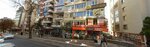 Coyandcoy vize hizmetleri (Ankara Province, Cankaya District, Tunali Hilmi Avenue, 60) ، مراكز تأشيرات الدول الأجنبية