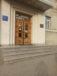Ультрамарин (Prospekt Mira, 1), school of the arts