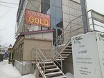 Shcherbakova Alena (Gorky street, 31Б) ، صالون العناية بالأظافر