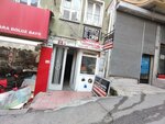 Ecrin Bag (Ankara Province, Altındag District, Kale Neighborhood, Konya Street, 29), bags and suitcases store