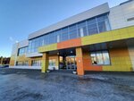 Куросай Кёкусин-кан (Karelskiy Avenue, 19), sports club