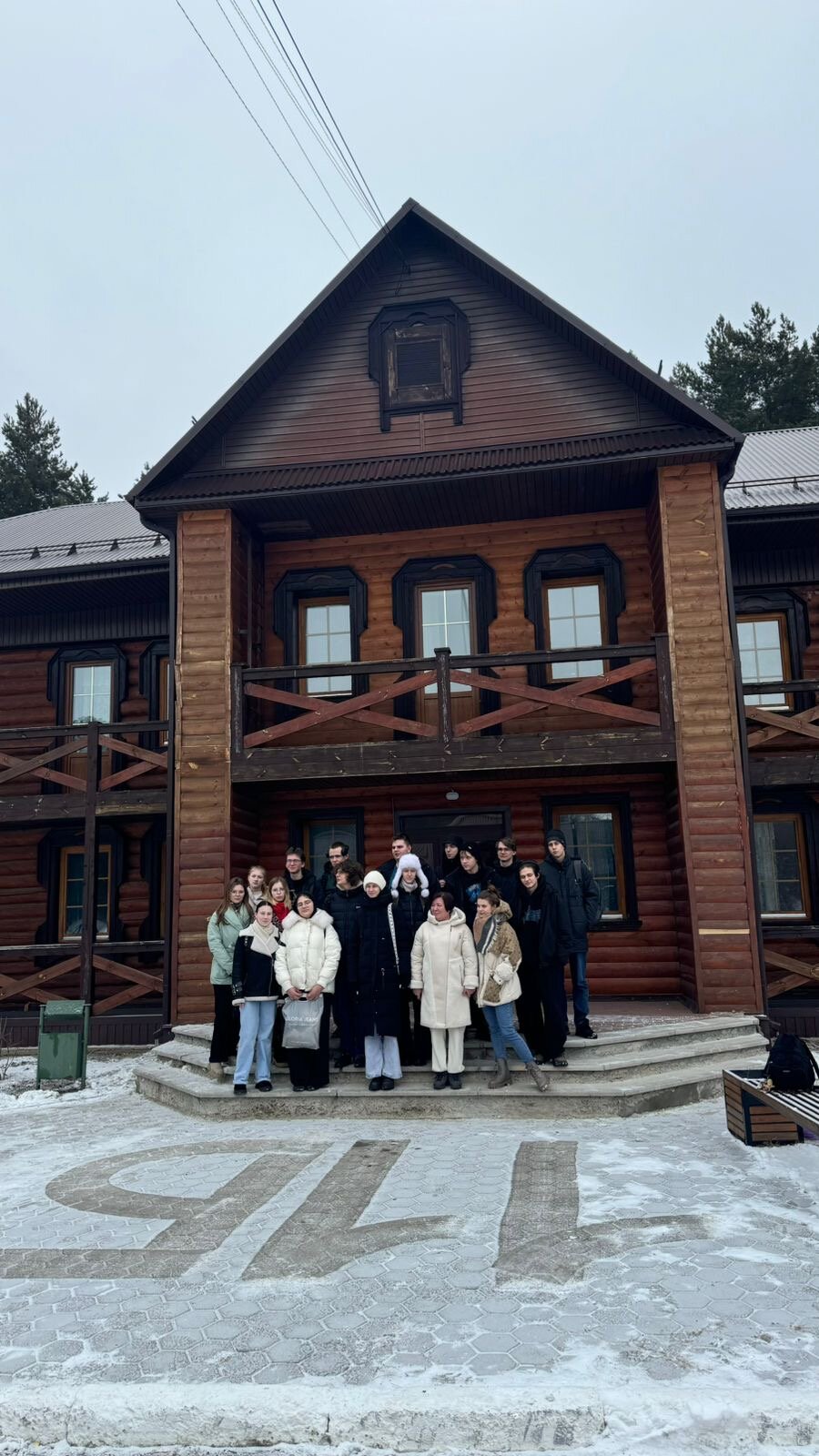 Фото Металлург