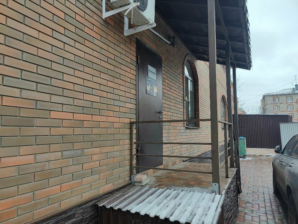 Haulage Крассула, Tula, photo