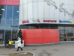 Срочный ремонт (Novokryukovskaya Street, 10) ، تصليح الهواتف