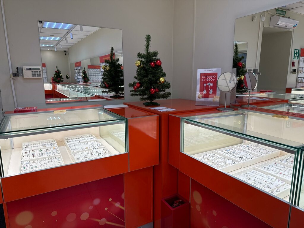 Jewelry store 585Gold, Togliatti, photo