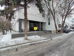 Mir priborov (Svobody Street, 35с5) ، أجهزة قياس