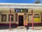 Yellow and White (posyolok Kommunary, Zheleznodorozhnaya ulitsa, 8А), beer shop