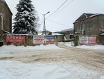 Shveynoye predpriyatiye Zarya (Kirovskiy prospekt, 3Б), garment factory
