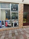 Akbulut Tailor (Istanbul, Kagithane, Ataturk Avenue, 48C), tailor