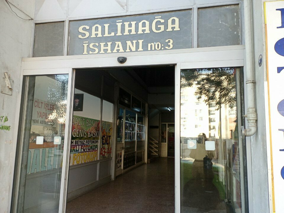 Seal and stamp Elit Mühür Reklam Hizmetleri, Izmir, photo