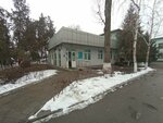Tax auditing (Ala-Archa Street, 71), tax auditing