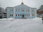 Библиотека (Demokraticheskaya Street, 28с1), library