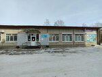Инновационная процессинговая компания (18-y mikrorayon, 16), cash and settlement center
