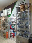 Красивый Дом (ulitsa Chaykovskogo, 3Б), tableware shop