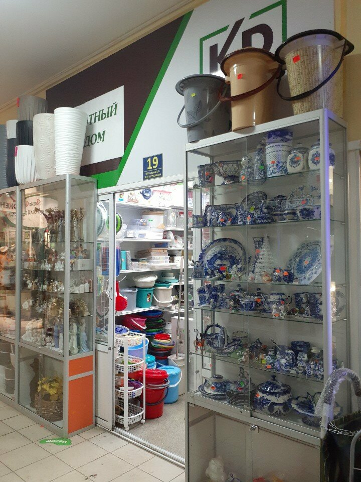 Tableware shop Красивый Дом, Vladimir, photo
