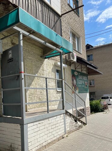 Güzellik salonu Студия красоты Клименко Татьяны, Kamyşin, foto